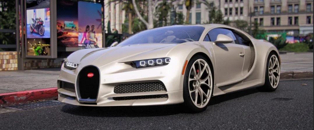 Bugatti Chiron Hermes