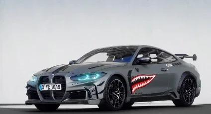 Custom BMW M4 G82