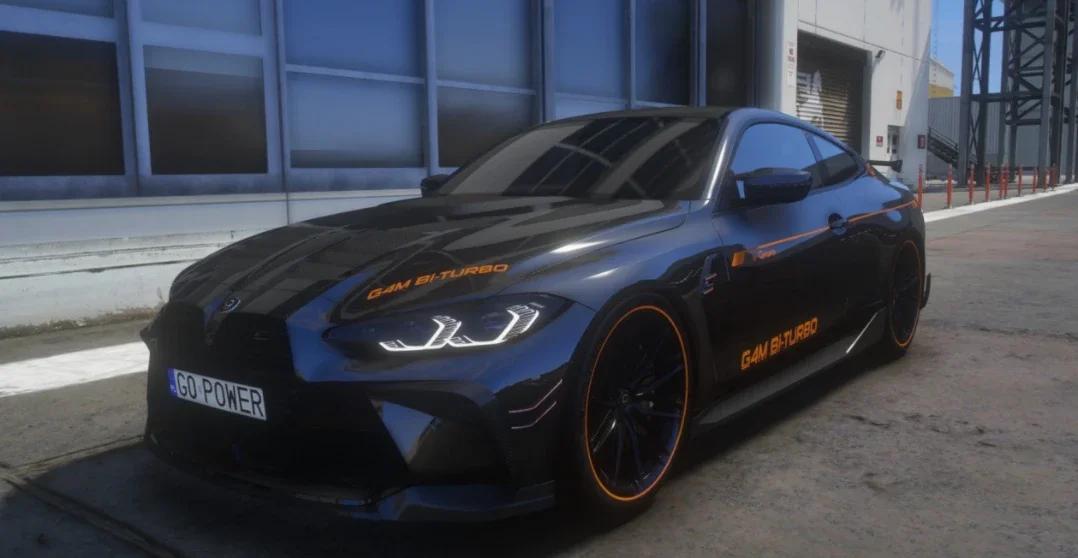 BMW G4M Biturbo