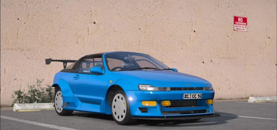 1991 Toyota Sera