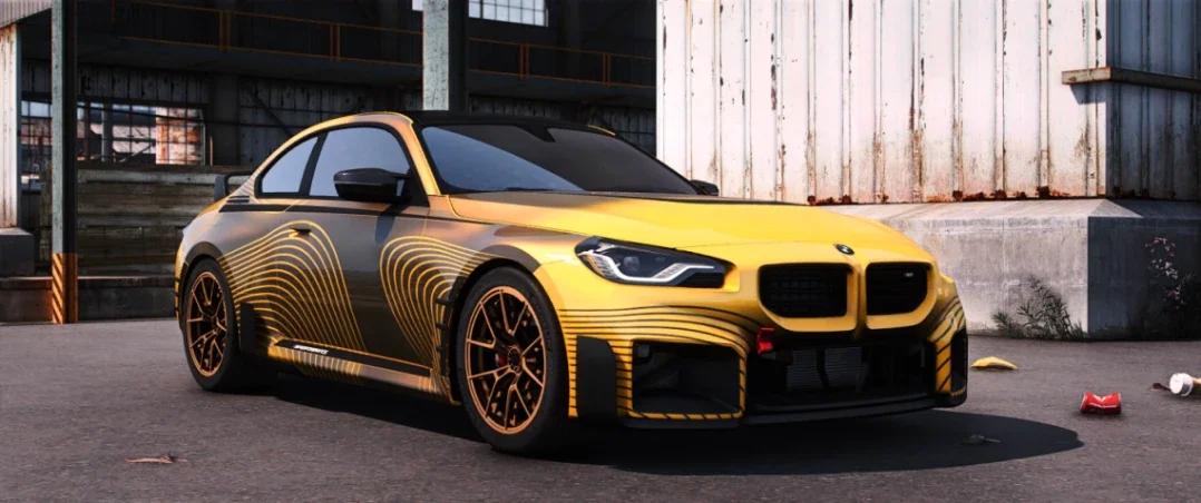 ```BMW M2 Perfomante 2023 | OWL Frost```